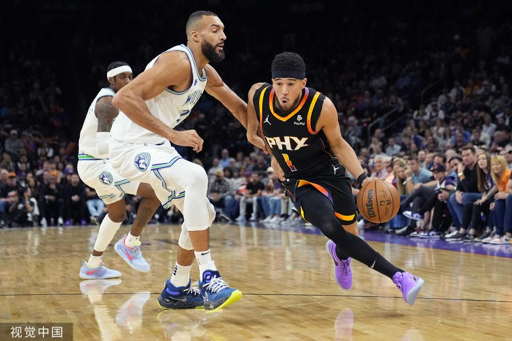 穆德里克 穆德里克