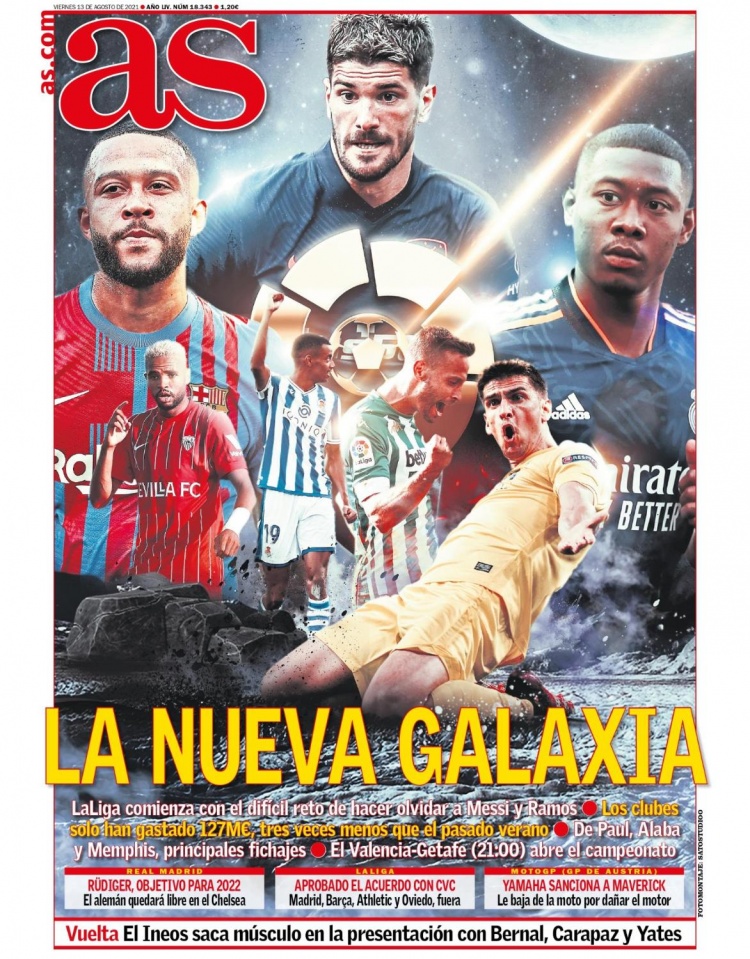 面对巨头球 面对巨头球